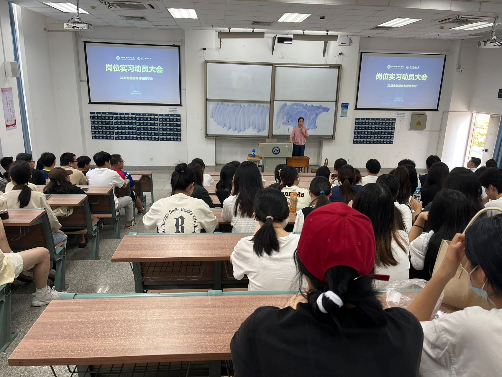 说明: G:\01.城市职业学院\03.活动照片\会议记录\2023-2024第一学期\2023_10_25岗位实习动员会07.JPG