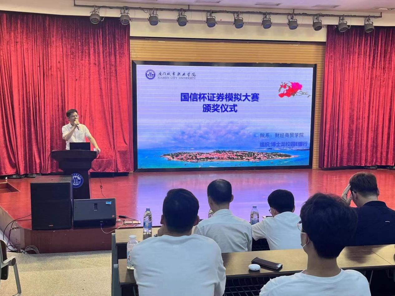 说明: c510b6500279133e930f5519a2a150d