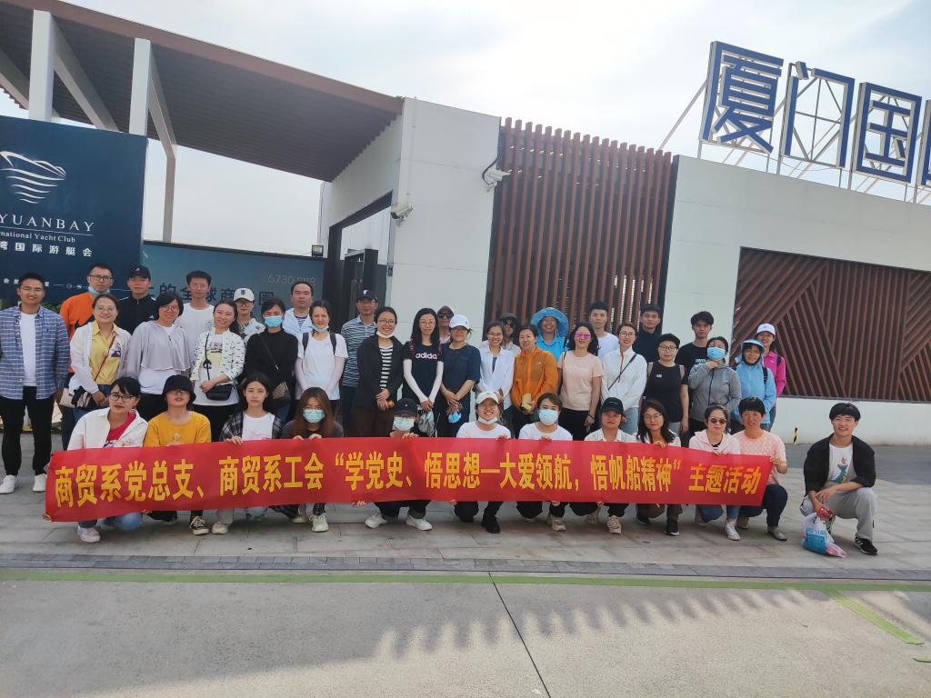 微信图片_20210508161719