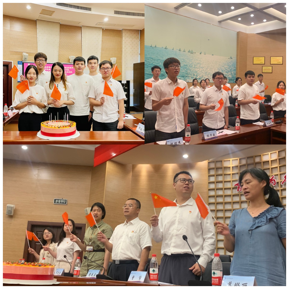 4、师生党员共庆建党百年
