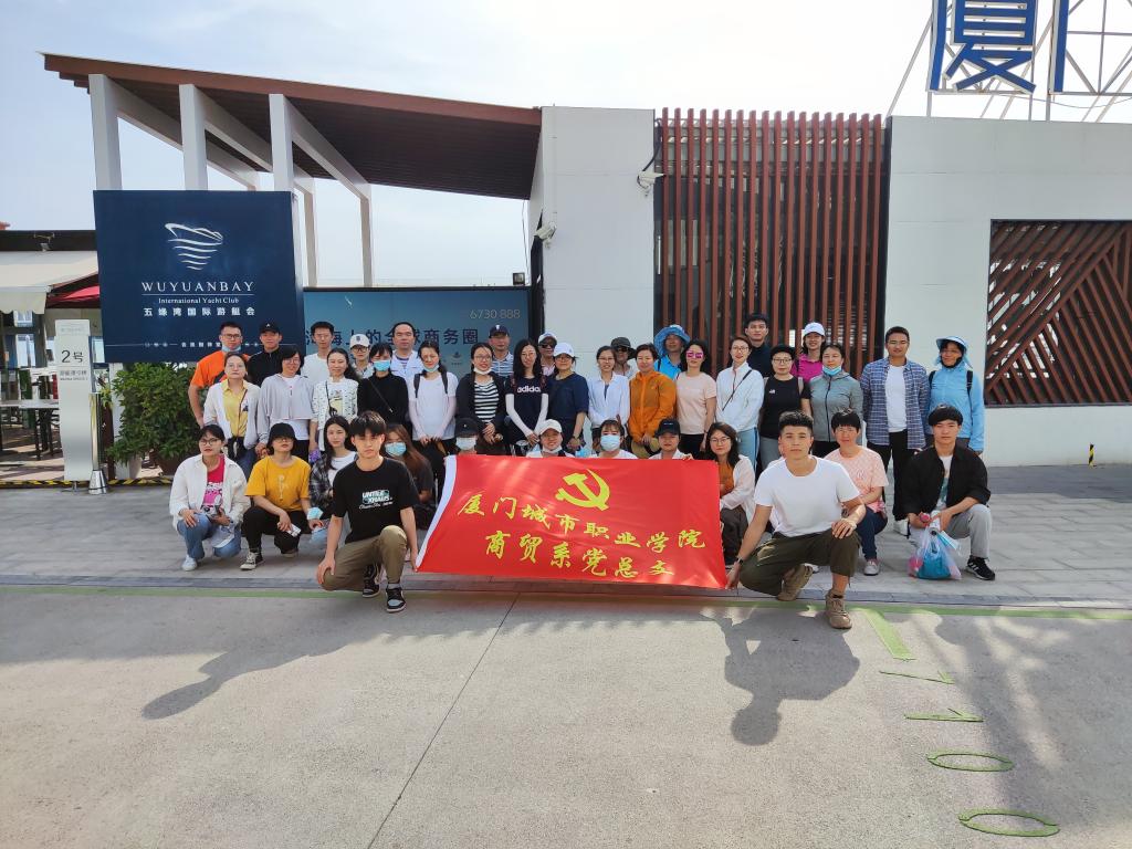 微信图片_20210508161728